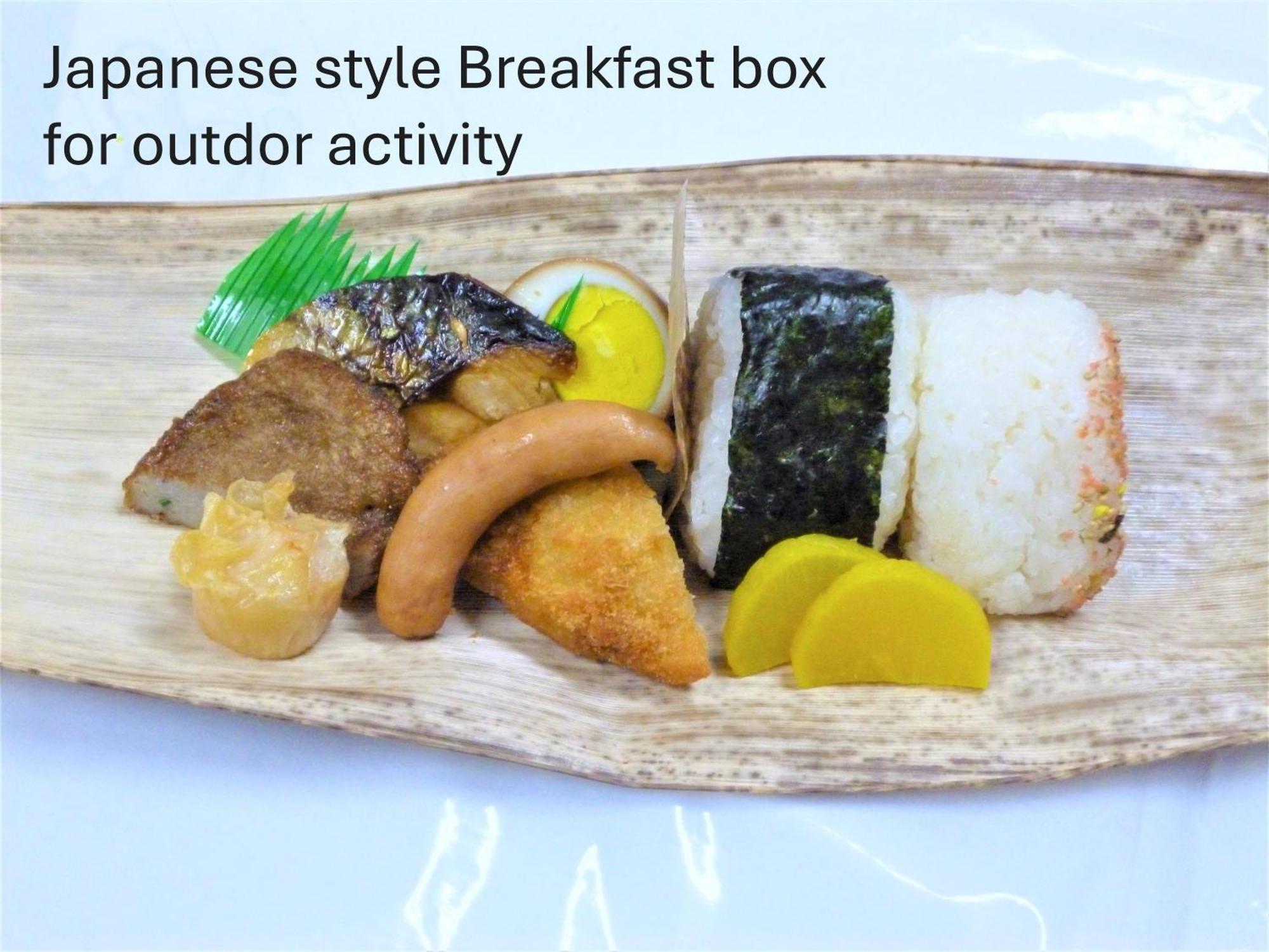 Cottage Morinokokage Yakushima  Εξωτερικό φωτογραφία
